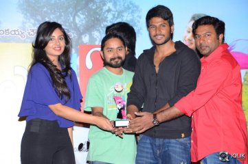 Ala Ela Movie Platinum Disc Function